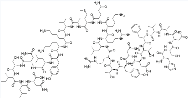 Top Grade Aviptadil Acetate/Vasoactive Intestinal Peptide (human, rat, mouse, rabbit, canine, porcine) CAS 40077-57-4